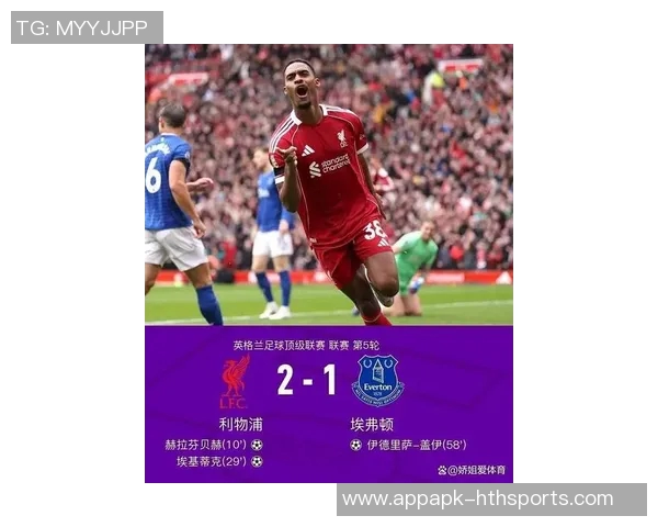 英超九月最佳进球候选名单揭晓苏维门迪赫拉芬贝赫马丁内利争夺荣誉