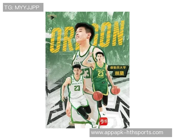 新赛季NCAA一级联赛中国大陆六名亚洲球员名单林葳与王俊杰引领风骚 新赛季NCAA一级联赛中国大陆六名亚洲球员名单林葳与王俊杰引领风骚