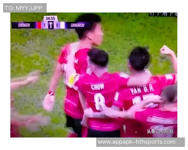 成都蓉城在202526亚冠精英联赛第2轮中以1-0战胜江原FC取得宝贵胜利 成都蓉城在202526亚冠精英联赛第2轮中以1-0战胜江原FC取得宝贵胜利