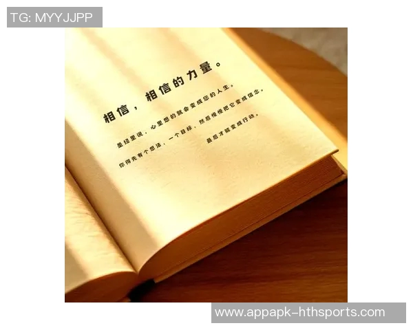 阿什拉夫:人生旅途中的跌倒与重生是成长的关键所在 阿什拉夫:人生旅途中的跌倒与重生是成长的关键所在