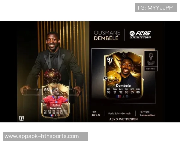 登贝莱荣获金球奖归乡庆祝引发家乡热烈反响 登贝莱荣获金球奖归乡庆祝引发家乡热烈反响