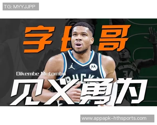 字母哥分享眼部淤青原因逛超市遭遇抢劫勇敢制服歹徒受伤 字母哥分享眼部淤青原因逛超市遭遇抢劫勇敢制服歹徒受伤