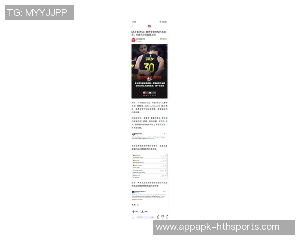 勇士队医澄清库里伤情错误左腿受伤引发关注与讨论